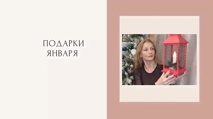 Зендокрин