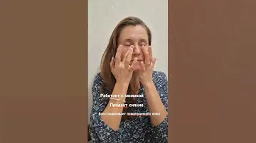 Эфирное масло Бессмертник doTERRA - королевский природный уход за кожей лица. Подробнее в описании