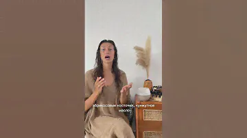 Нужно ли разводить Эфирное масло?