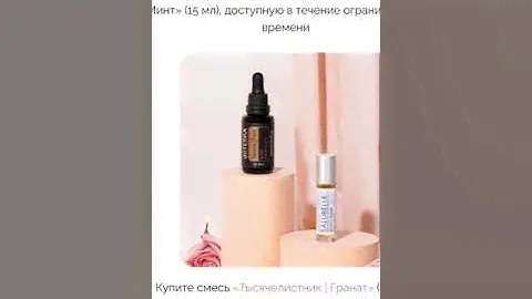 Так выгодно бывает не часто