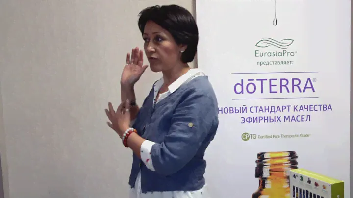 ECO | doTERRA. Лаванда. Как применять натуральное эфирное масло, чтобы комфортно путешествовать.