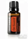 Защитная смесь эфирных масел Он Гард | On Guard doTERRA BLEND - 15 мл.